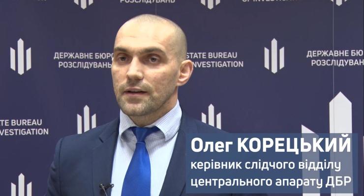 ГБР не переносило допросы Порошенко