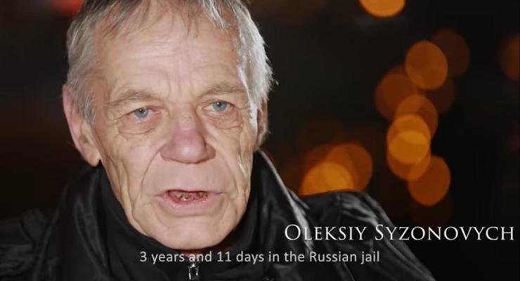Освобожденные украинцы просят отпустить всех пленников Кремля: видео