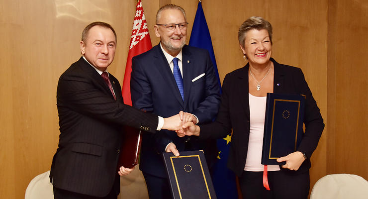 Евросоюз и Беларусь подписали визовое соглашение