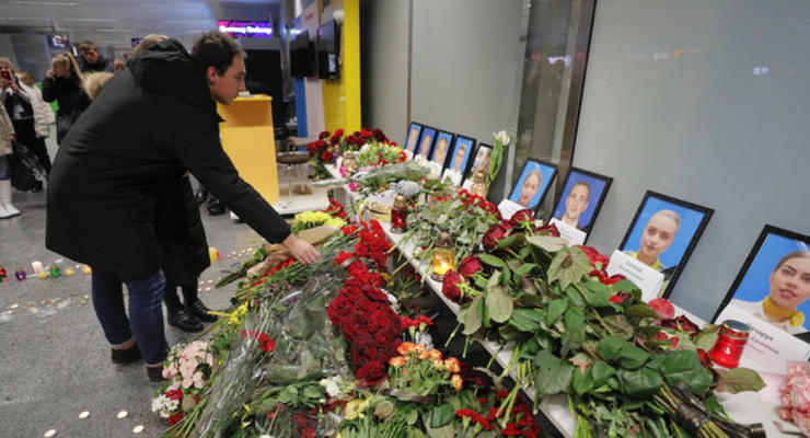 Авиакатастрофа в Иране: В Украине объявлен день траура