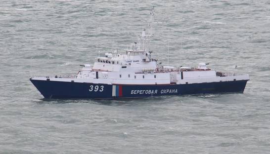 Возле берегов Украины заметили корабль ФСБ РФ: появилось видео