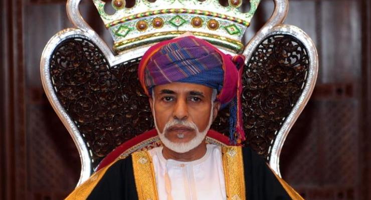 Скончался правивший почти 50 лет султан Омана