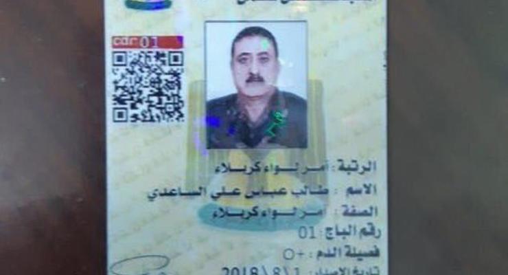 В Ираке убит командир проиранской группировки