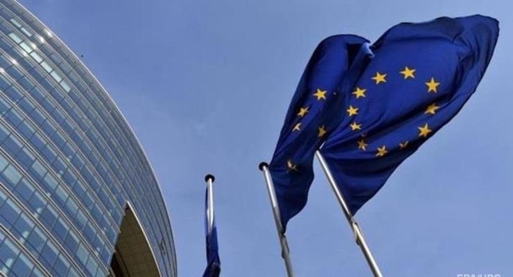 В Евросоюзе обновили "террористический список"
