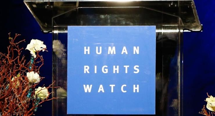 HRW рассказала о ситуации на Донбассе и в Крыму