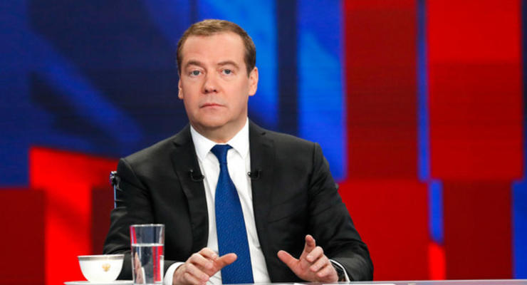 Медведев уходит в отставку с поста премьер-министра РФ