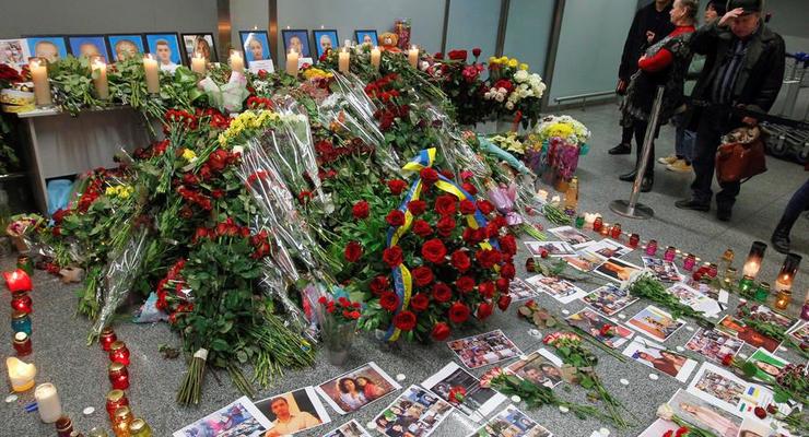 В Иране идентифицированы тела четырех украинцев
