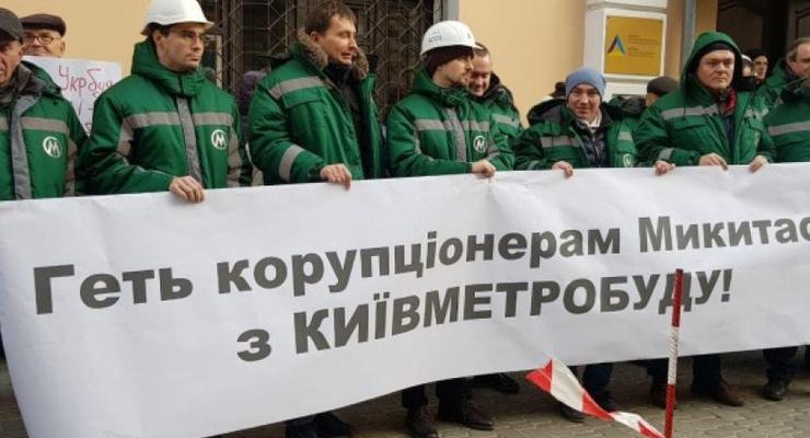Журналисты разоблачили рейдеров Микитася, пытавшихся оправдать попытку захвата "Киевметростроя"