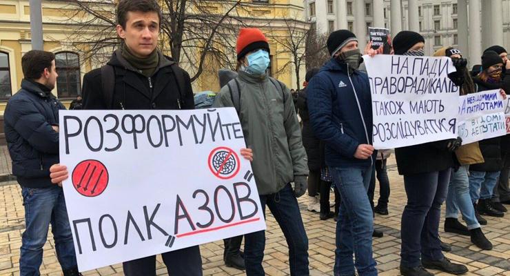 На митинге в Киеве задержали 11 человек