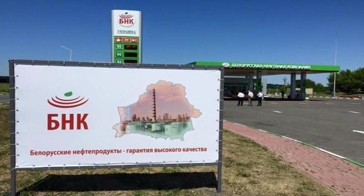 Беларусь начала покупать норвежскую нефть вместо российской