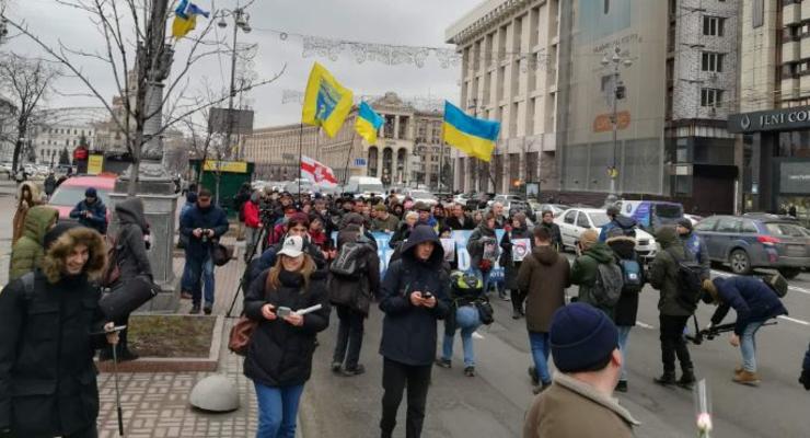 В центре Киева прошел марш памяти о погибших на Майдане