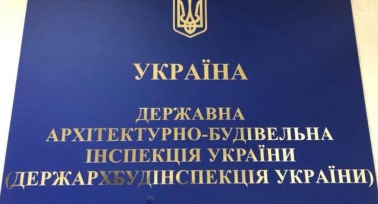 Обыски в ГАСИ: лицензию, за которую требовали взятку, подписал "подопечный" Кудрявцева