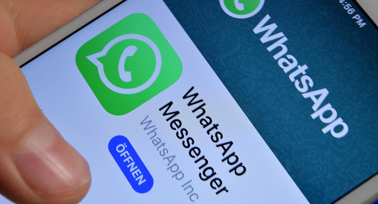 Руководство ООН отказалось от переписки в WhatsАpp