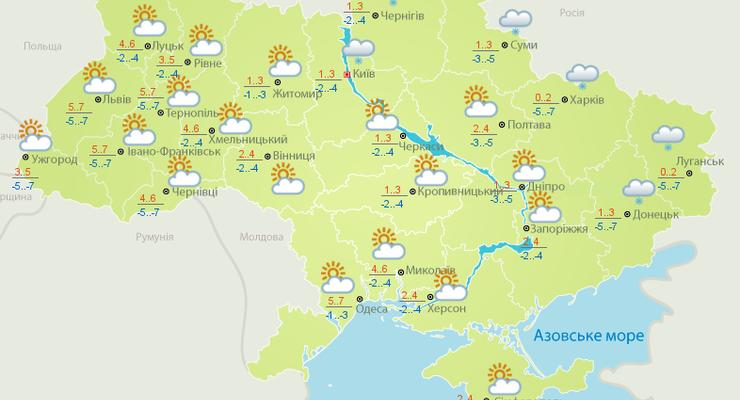 Погода на 24 января: В Украине тепло, ожидается снег