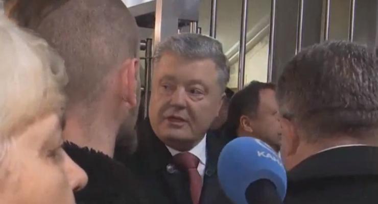 "Вы не полицейские и не украинцы": Порошенко гневно выступил в ГБР