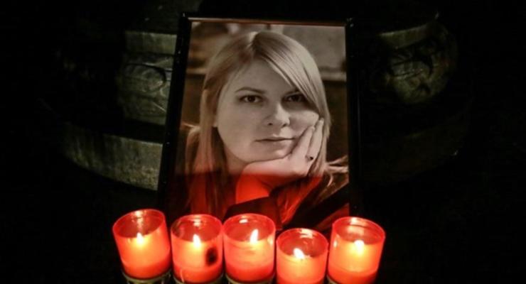 Дело Гандзюк: в Болгарии задержали подозреваемого