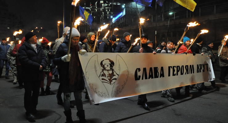В Киеве прошло факельное шествие