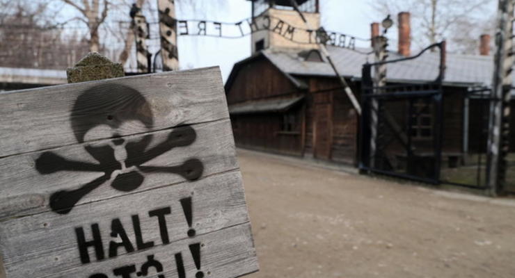 МИД Украины сделал заявление к годовщине Холокоста
