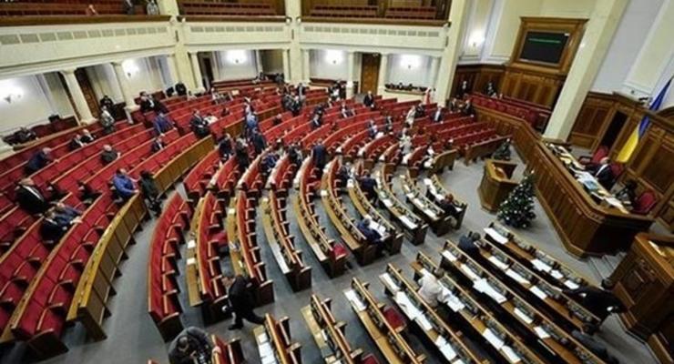 Закон в действии: нардепов за прогулы оштрафовали на 3 млн грн