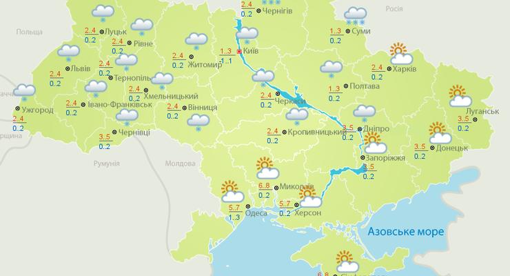 Погода на 30 января: В Украине похолодание и снег
