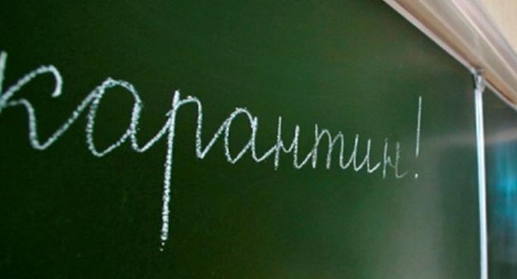 Школы Ужгорода и Берегово закрывают на карантин