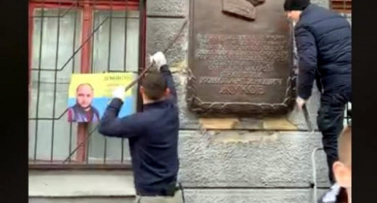 Несогласные – "в Рашку": В Одессе убрали последний памятник Жукову