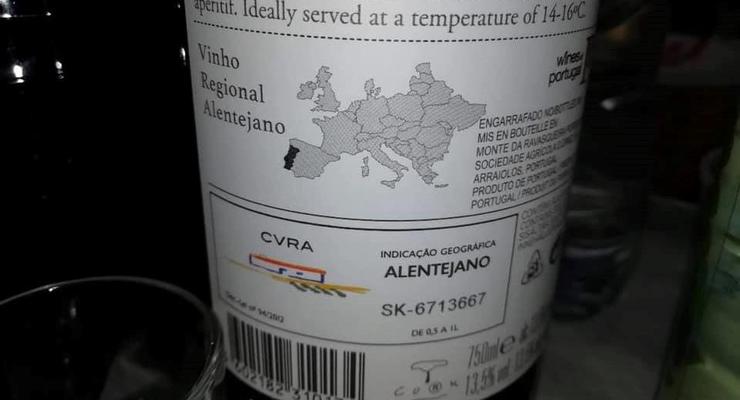 В Португалии выпустили вино с картой Украины без Крыма