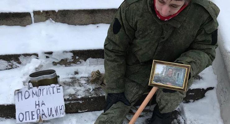 В сети показали экс-боевика "ДНР", который просит милостыню в Москве