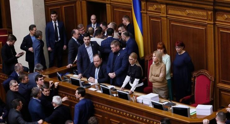 Тимошенко заставят заплатить за "вандализм" в Верховной Раде