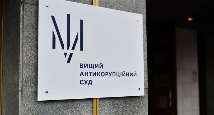 Экс-главного архитектора Киева отпустили на поруки