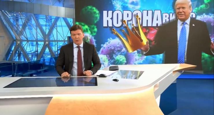 Могли б Украину приплести: На росТВ раскрыли “тайну коронавируса”