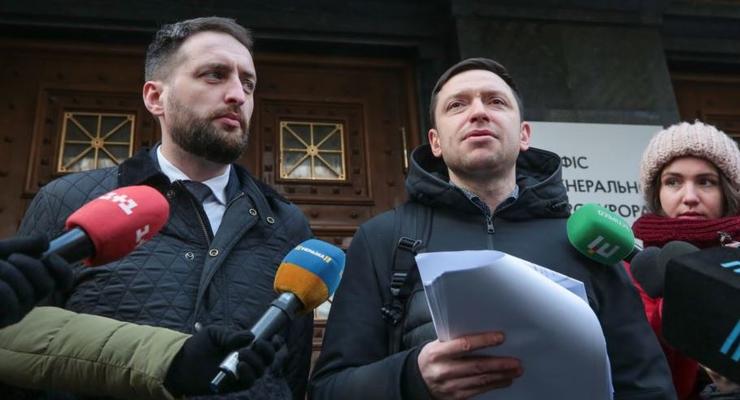 Дело Шеремета: В ГПУ принесли доказательства непричастности Яны Дугарь