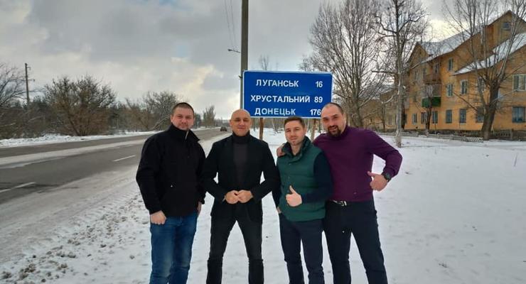 В Украину вернулись двое экс-беркутовцев после обмена