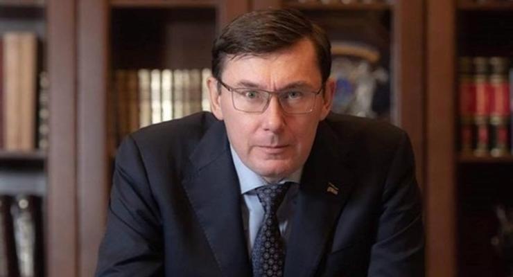 "Экс-президента можно и нужно преследовать", - экс-генпрокурор Луценко