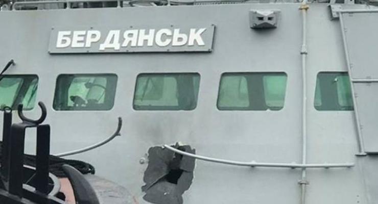 Катер "Бердянск" был обстрелян из российского вертолета - экспертиза