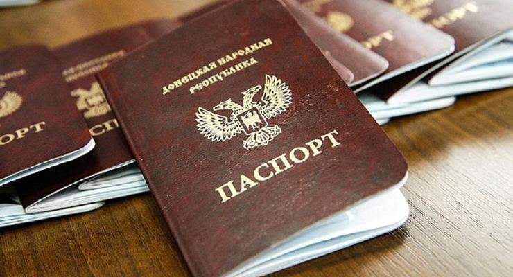 Для Гааги: Украина документирует принудительную паспортизацию в ОРДЛО