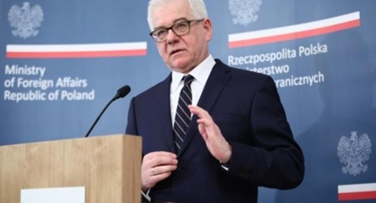 Глава МИД Польши: Россия - серьезная угроза интересам ЕС