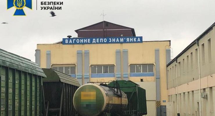 СБУ разоблачила растрату госсредств Укрзализныци