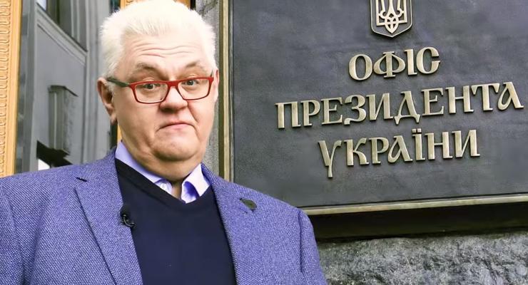 У Зеленского анонсировали старт "Национальной платформы примирения" 19 февраля