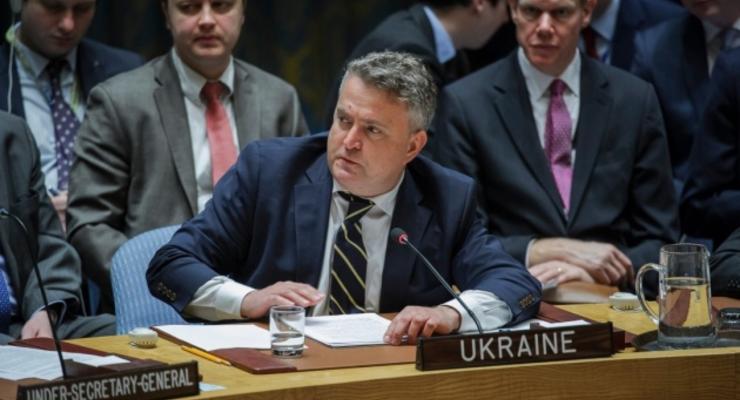 "Хотят ли русские войны?": Представитель Украины зачитал стих в Совбезе ООН