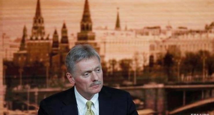 Кремль назвал незаконными новые санкции США