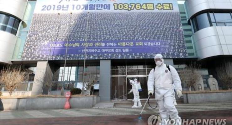 В Южной Корее первая смерть от коронавируса