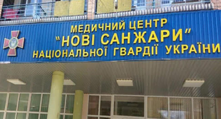 “Душ бьется током”: Эвакуированная украинка показала условия в санатории