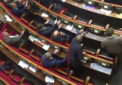 В Раде снова кнопкодавили: Теперь это уголовное дело