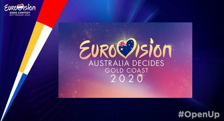 Финал Нацотбора Евровидения 2020: смотреть онлайн