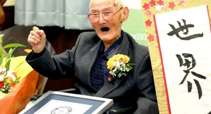 В Японии скончался старейший мужчина на Земле