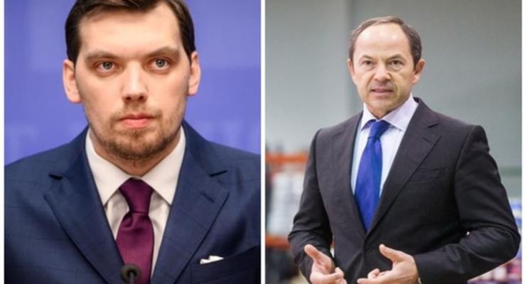 Вопрос на 99% решен: Уход Гончарука и назначение Тигипко премьером – СМИ