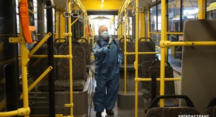 В Киеве начали дезинфицировать городской транспорт