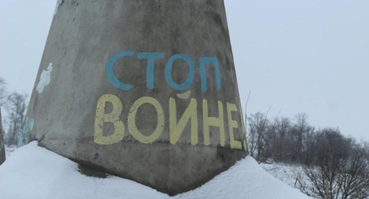 На Донбассе восемь обстрелов, ранен военный