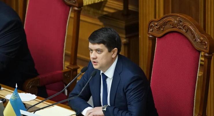 Гончарук не подавал заявление об отставке - Разумков